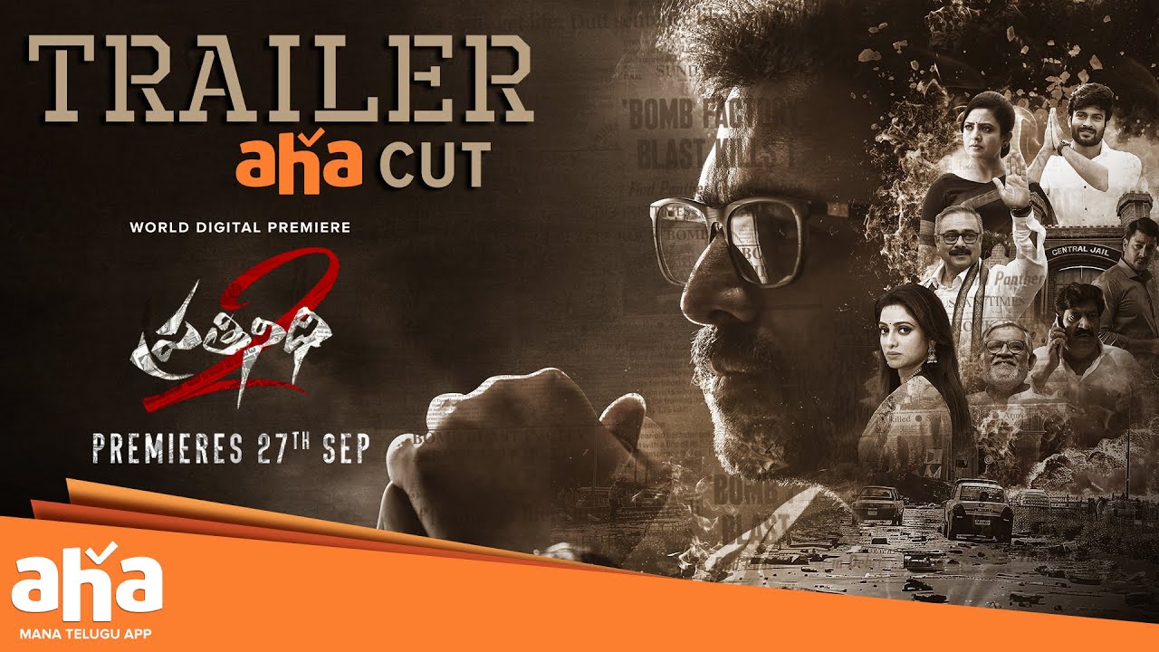 Border-of-Your-Seat Telugu Crime Thrillers to Miss on OTT in 2025